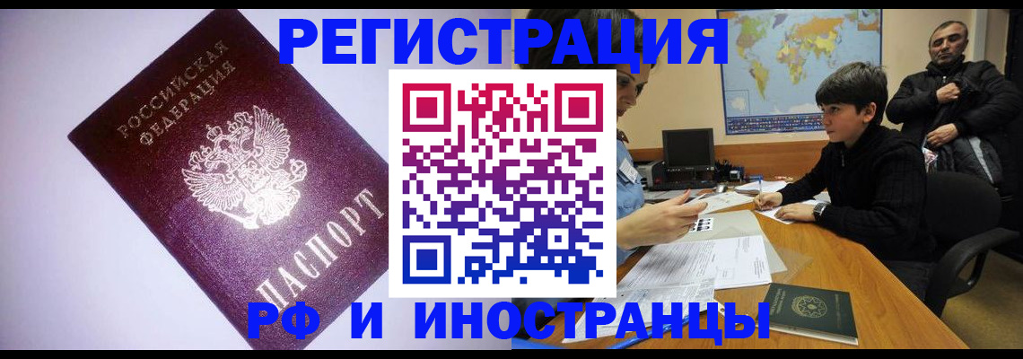 регистрация для дет. сада в Богдановиче